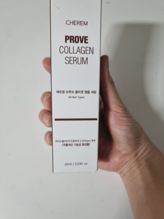 체르엠  프루브 콜라겐 앰플세럼 60ml 1병 — 5점을 준 리뷰어가 2022년 3월 올린 사용 사진