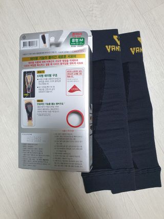 죵희님이 올린 리뷰 사진 2