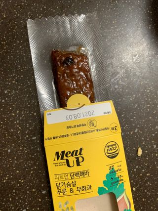 KyungEunIm님이 올린 리뷰 사진 1