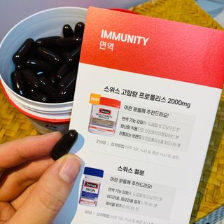 Swisse 스위스 고함량 프로폴리스 2,000mg 210정 — 5점을 준 리뷰어가 2021년 11월 올린 사용 사진