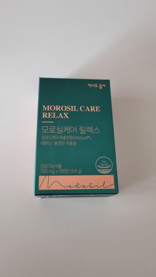 미미네님이 올린 리뷰 사진 2