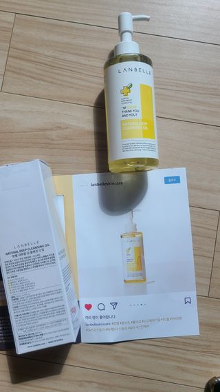 랑벨 내츄럴 딥 클렌징 오일 200ml (저자극 약산성 천연 클렌징) — 5점을 준 리뷰어가 2022년 10월 올린 사용 사진