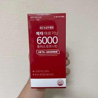 메타아르기닌 GC녹십자웰빙 메타 아르기닌 6000 플러스 오르니틴 — 5점을 준 리뷰어가 2022년 9월 올린 사용 사진