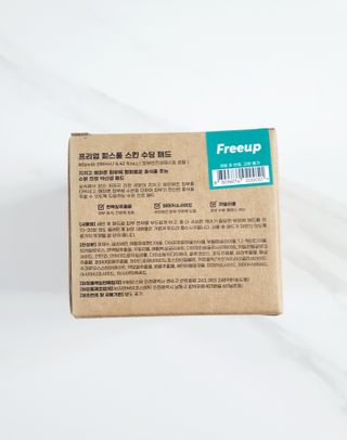 프리업 피스풀 스킨 수딩 본품 + 휴대용키트 — 5점을 준 리뷰어가 2023년 6월 올린 사용 사진