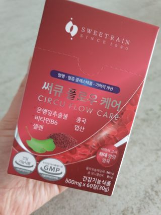 매력쟁이최여사님이 올린 리뷰 사진 1