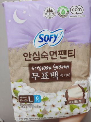 토토로로님이 올린 리뷰 사진 1