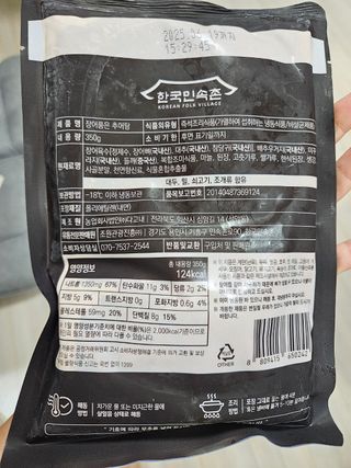 쪼로리님이 올린 리뷰 사진 2