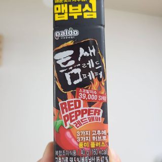 도리dori님이 올린 리뷰 사진 2