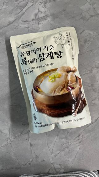핫뚜핫뚜님이 올린 리뷰 사진 1