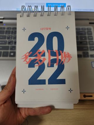송현동쭈니맘님이 올린 리뷰 사진 2