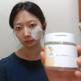 랑벨 비타 에너지 잡티 앰플 패드 65매 (투명하고 밝은 얼굴 광채패드) — 5점을 준 리뷰어가 2022년 6월 올린 사용 사진