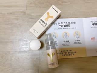 메이준뉴트리 메이준쎌 편안해질 Y케어 유산균 — 5점을 준 리뷰어가 2021년 2월 올린 사용 사진