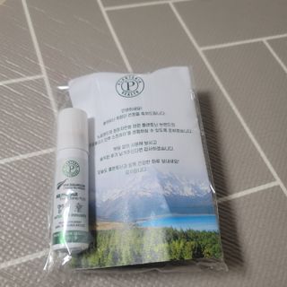 플랜토닌 프로폴리스 인후 스프레이 20ml — 5점을 준 리뷰어가 2023년 2월 올린 사용 사진