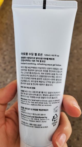 율마님이 올린 리뷰 사진 2