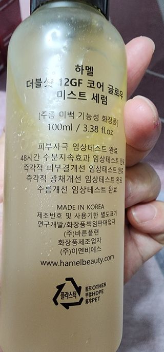포포맘님이 올린 리뷰 사진 2