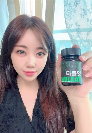 [타블잇] 과채 효소 (60정) — 5점을 준 리뷰어가 2022년 6월 올린 사용 사진
