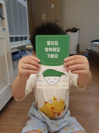 조유진님이 올린 리뷰 사진 3