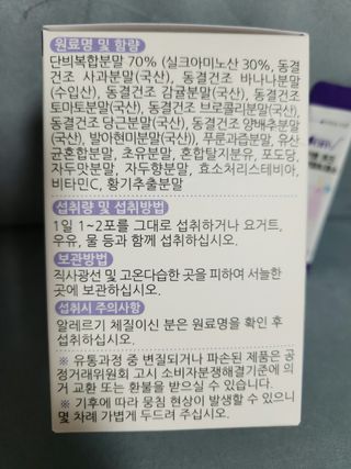 리라로님이 올린 리뷰 사진 4