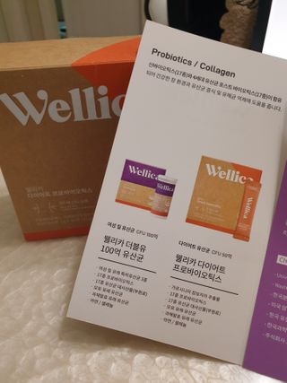 웰리카 다이어트 프로바이오틱스 — 5점을 준 리뷰어가 2021년 1월 올린 사용 사진