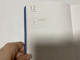 LeeMin님이 올린 리뷰 사진 2