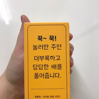 쎄미님이 올린 리뷰 사진 3