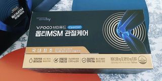 닉네임없음님이 올린 리뷰 사진 3