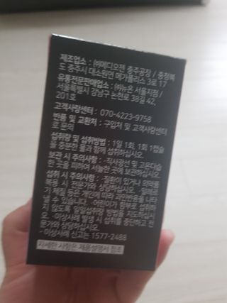 유지영님이 올린 리뷰 사진 2
