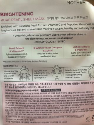 제인님이 올린 리뷰 사진 2