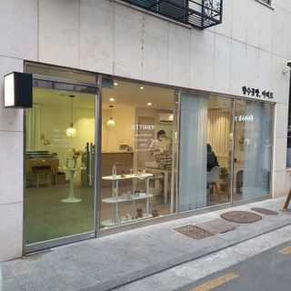 찰리랄라님이 올린 리뷰 사진 1