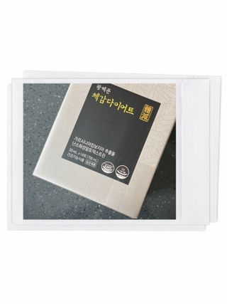 보의당 왕혜문 체감다이어트 — 5점을 준 리뷰어가 2022년 3월 올린 사용 사진