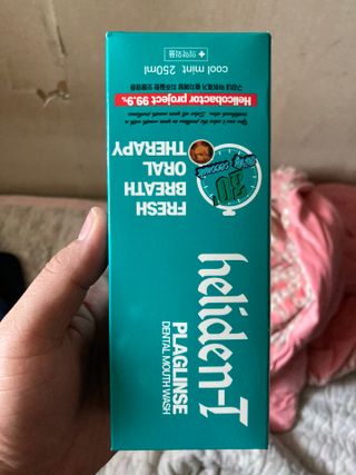 30초 후 눈으로 확인하는 헬리덴티 프라글린스 가글 — 4점을 준 리뷰어가 2021년 6월 올린 사용 사진