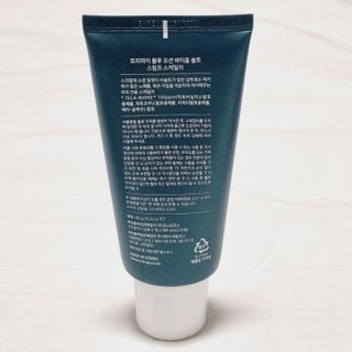 saiio님이 올린 리뷰 사진 2