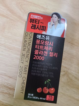 agnes님이 올린 리뷰 사진 1