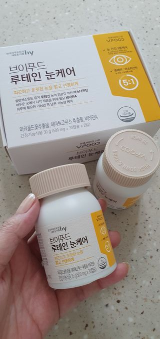 완이네님이 올린 리뷰 사진 1