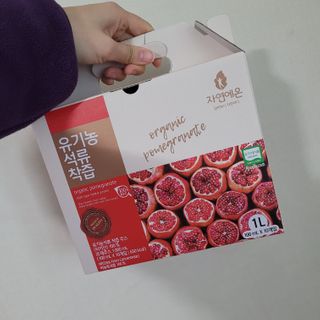직장인님이 올린 리뷰 사진 1
