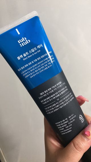 요블리님이 올린 리뷰 사진 1