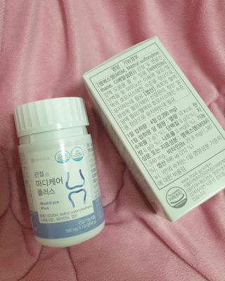 프리마인 평생 써야하는 관절의 건강을 위한 완벽설계 솔루션 관절n마디케어 플러스 120정 — 5점을 준 리뷰어가 2021년 10월 올린 사용 사진