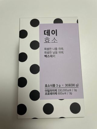 은당님이 올린 리뷰 사진 1