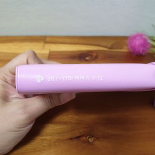 빵갱님이 올린 리뷰 사진 3