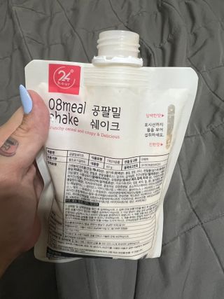 김찡끗님이 올린 리뷰 사진 3