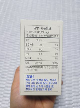 SunheeKim님이 올린 리뷰 사진 3