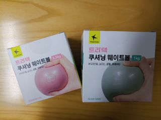 트라택 쿠셔닝 웨이트볼 0.5kg + 1kg SET — 4점을 준 리뷰어가 2022년 6월 올린 사용 사진
