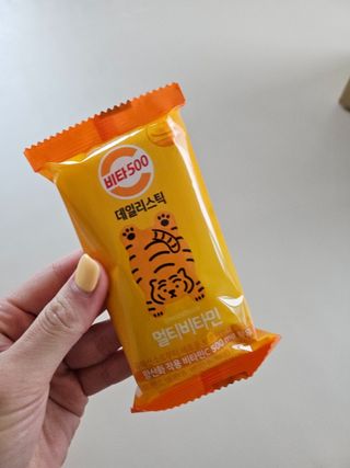 윤정님이 올린 리뷰 사진 2