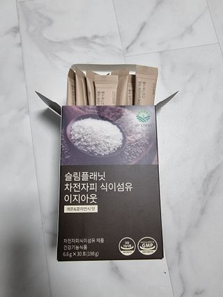 슬림플래닛 차전자피 식이섬유 이지아웃 — 5점을 준 리뷰어가 2021년 9월 올린 사용 사진