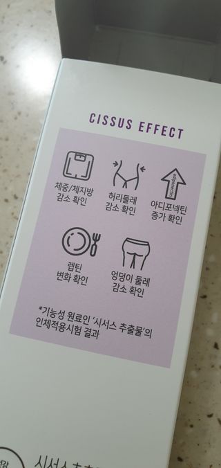 완이네님이 올린 리뷰 사진 2