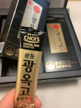 [광동제약] 광동 광옥고 홍삼 본 30포+쇼핑백 증정 — 5점을 준 리뷰어가 2021년 12월 올린 사용 사진