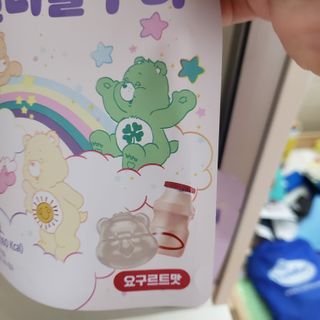 태양이맘님이 올린 리뷰 사진 3