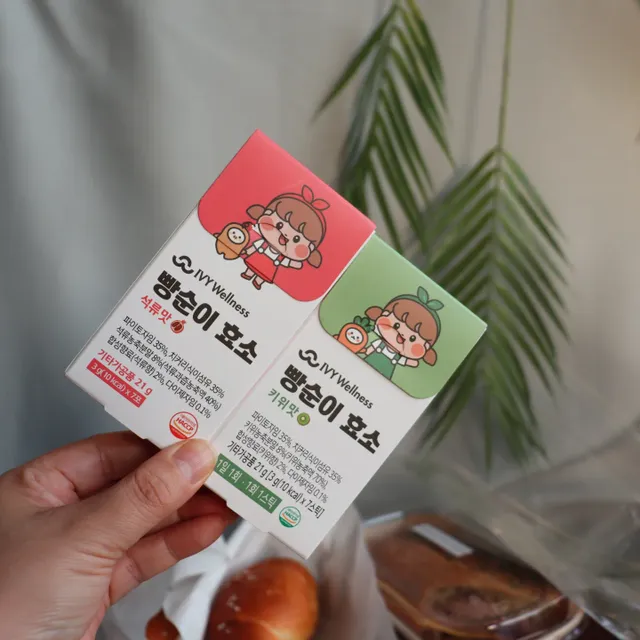 빵순이 효소 키위맛 7포 + 석류맛 7포 (총 14포, 2주분) 리뷰 사진
