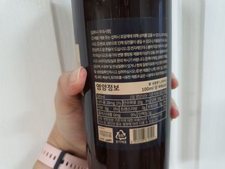 배꼬미 올리님이 올린 리뷰 사진 4