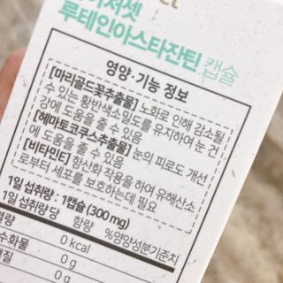 연지봉봉님이 올린 리뷰 사진 2